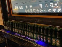 -酷麦私人订制KTV
