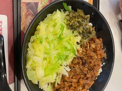 -永和大王(茉莉上新·星塘街店)