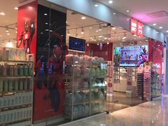 -名创优品(天津市河东万达广场店)