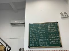 -PHO·5越南牛肉粉(建新路店)