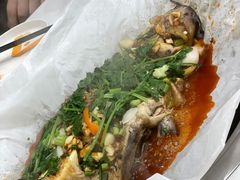 -有鱼吃·纸包烤鱼(曲江创意谷店)