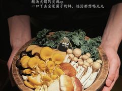 -三出山火锅(万象天地店)