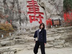 -青州市云门山风景区