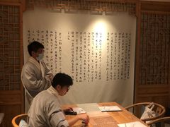 -叁拾壹丨浮世绘x壹拾叁沉浸演绎剧场