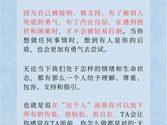-大鱼心理咨询工作室(静安寺店)