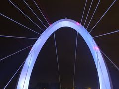 -南京眼步行桥
