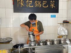 -陈记锅巴菜(五大道店)