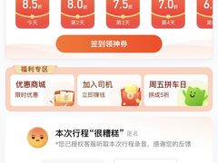 -鲜榨果汁·啤酒鱼(环岛河店)