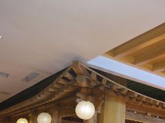 -御池园(顾村公园店)