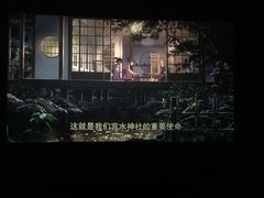 -万达影城(春树里广场店)