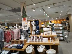 -MUJI无印良品(万象城店)