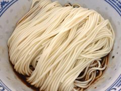 -盛兴面馆(真儒大厦店)