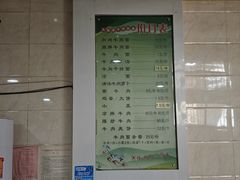 -洪师傅牛肉面(文昌南路店)
