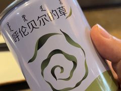 -很久以前羊肉串(打浦路店)