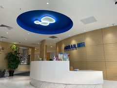 -瑞尔齿科(上海长风大悦城店)