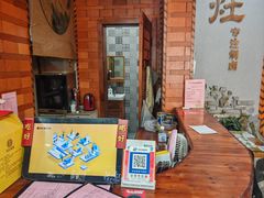 -阿灶卤煮老店·姜母鸭(五店市总店)