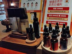 -泰合玺·精油疗愈SPA(狮山天街生活广场店)