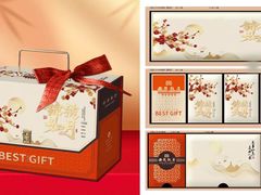 -西藏饭店·亚克·食光自助餐厅