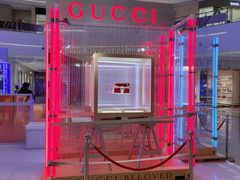 -Gucci(厦门万象城店)