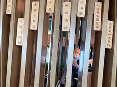 -无锡苏宁银河国际酒店-麺餐厅