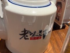 -绍兴老味道·非遗门店(银泰城店)
