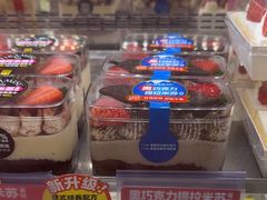 -味多美(江安路店)