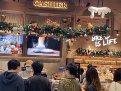 -PAPER STONE BAKERY(天环店)