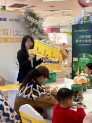 -孩子王童乐园(西安盛龙店)