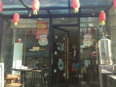 门面-京尊烤鸭店JINGZUN(春秀路店)