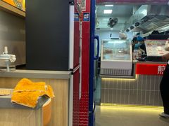 -煎意浓·吴记煎包(交通路店)