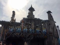 -福州罗源湾海洋世界旅游区