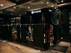 门面-KCOOKING概念韩餐(世茂52+店)