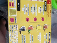 -榮泰米粉湯(Left Shop)