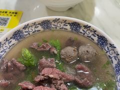 -抖牛白塔牛肉粿条汤(水围店)