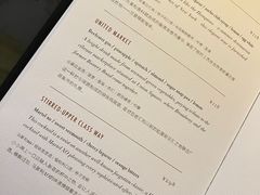 -The St·Regis Bar 瑞吉酒吧