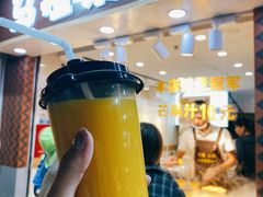 -马拉桑果汁(龙头路总店)