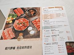 -呷哺呷哺(飘亮广场店)