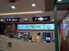 -魏家凉皮(来广营店)