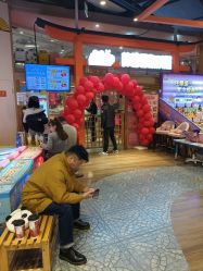 -卡通尼乐园(新达汇三林店)