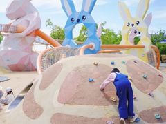 -季高兔窝窝亲子园(上海薰衣草公园店)