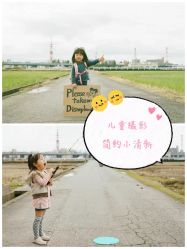 -哈贝儿童摄影(增城大润发店)