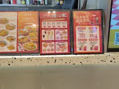 -孖记茶档·热腾茶餐(荔湾领展广场店)