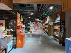 -PAGEONE(北京坊店)