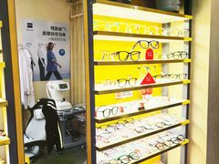 -优医视平价眼镜蔡司依视路折扣工厂店(十里堡店)