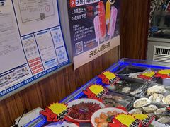 -大胡子海鲜·天津菜·砂锅烧烤(五大道创始店)