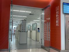 -上海市徐汇区口腔医院