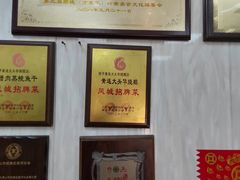 -黄连大头华烧鹅(萧地大马路店)