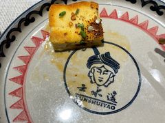 -云念·云水遥(金台路店)