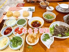 -乐宴·老北京铜火锅(桂庙店)