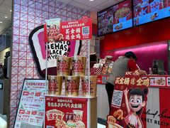 -肯德基(杭州复兴店)